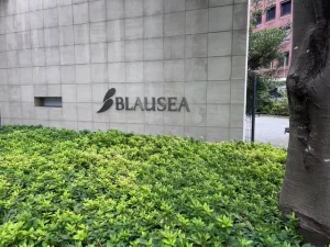 Blausea - a made up name on one of the hotels in Chiba